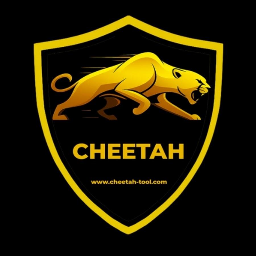 CHEETAH TOOL RENT (4H)